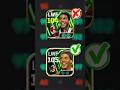 How To Train Epic 105 Rated Ronaldinho In eFootball2026 #efootball #best #ronaldinho #free #ytshorts
