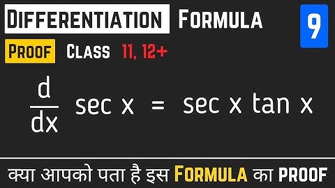 derivative of sec x | differentiation of sec x | derivative of secx | #differentiation | #calculus