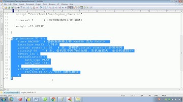 16 nginx配置实例（高可用配置文件详解）