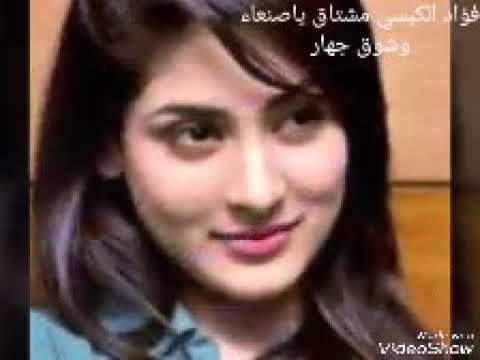 من اجمل الاغاني فؤاد الكبسي مشتاق ياصنعاء وشوق جهاد