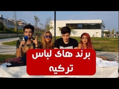 تصویری: ملحفه های ترکی (39 عکس): بررسی پارچه های ترکیه ، رتبه بندی مارک ها و تولید کنندگان مجموعه ، بررسی