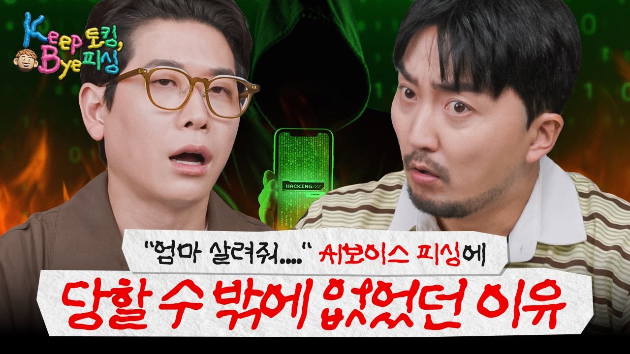 동영상 재생