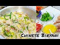 Chinese biryani recipe  chicken  vegetable fried rice restaurant style   