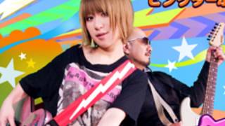 shining - ピンクターボ - YouTube