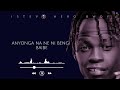Nakupenda By Istevo Hero Bwoy Video Lyrics
