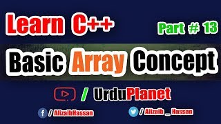 What is array Basic Concept [ URDU/HINDI ]
