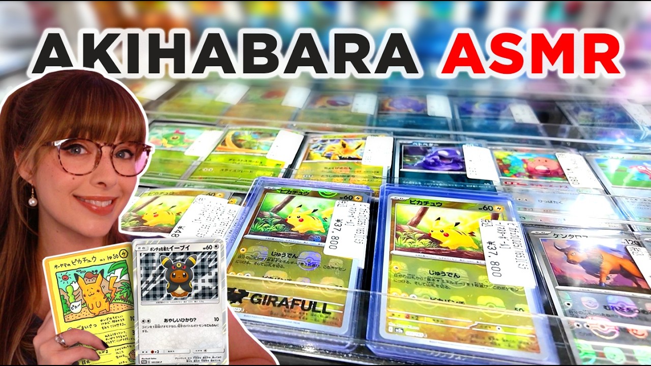 ASMR 🇯🇵 Hunting for Pokemon Cards in Akihabara Japan 💤  Whispers & Relaxing Ambience