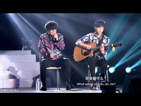 The Kill 华晨宇