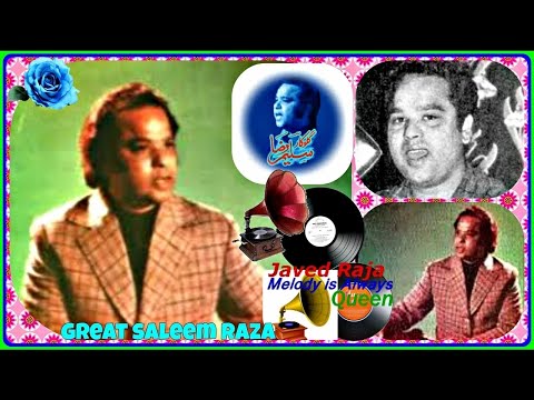 SALEEM RAZA-Film~IK TERA SAHARA-{1963}-Ankhon Mein Ansoowon Ki,Hum Ja Rahe Hain Teri Nishani Liy
