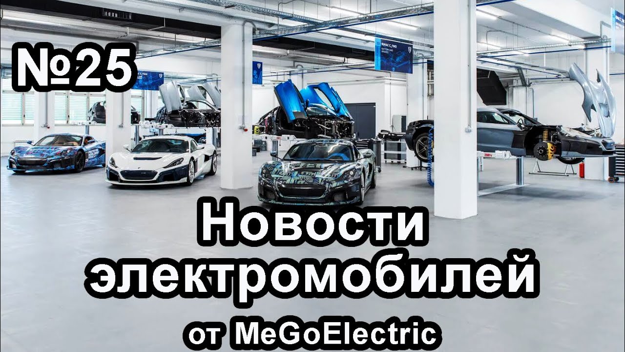 Авто на топливных элементах