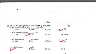 12th Class English Faisalabad Board Group 1 Paper 2026 | 2nd Year English Solved MCQs