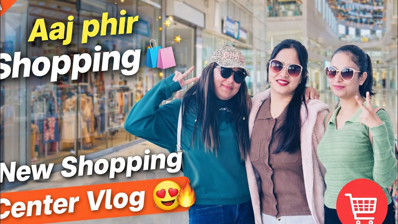 Aaj Phir Shopping 😍 | New Shopping Center Vlog 🛒✨ | Portugal 🇵🇹|@AnitaRana-r8y 