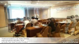 Internal Audit ISO14001:2015 public seminar