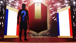 THESE RED PICKS WERE INSANE!  *TOP 100 REWARDS*  FIFA 19 Ultimate Team