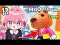 ブレインロットのゲームに『みそらカピバラ』が登場したらしい...【ロブロックス】