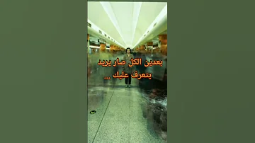 مضمون و مو حرام العقل الباطن لومينال قانون الجذب سبلمنال التحكم بالعقل الباطن Lili 
