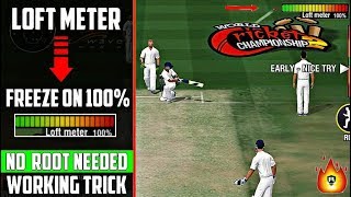 Wcc2 Loft Meter Fixed On 100% In Test No Root Hit Every Bowl Six In Test Wcc2 2.7.6