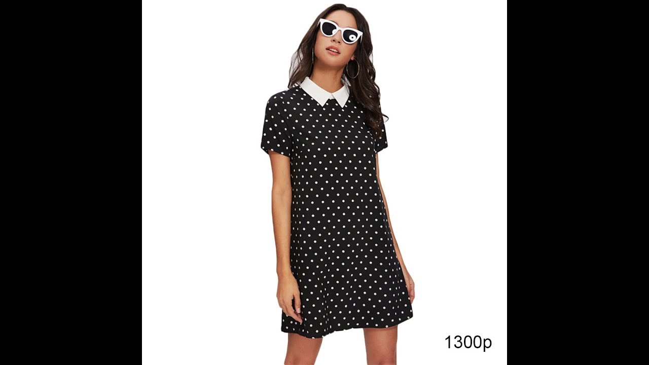 Классическое прямое платье