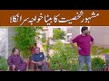 Rana ijaz new  standup comedy by rana ijaz  ranaijaz comedy standupcomedy funny