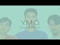 Yellow Magic Orchestra - Chaos Panic (private remaster)