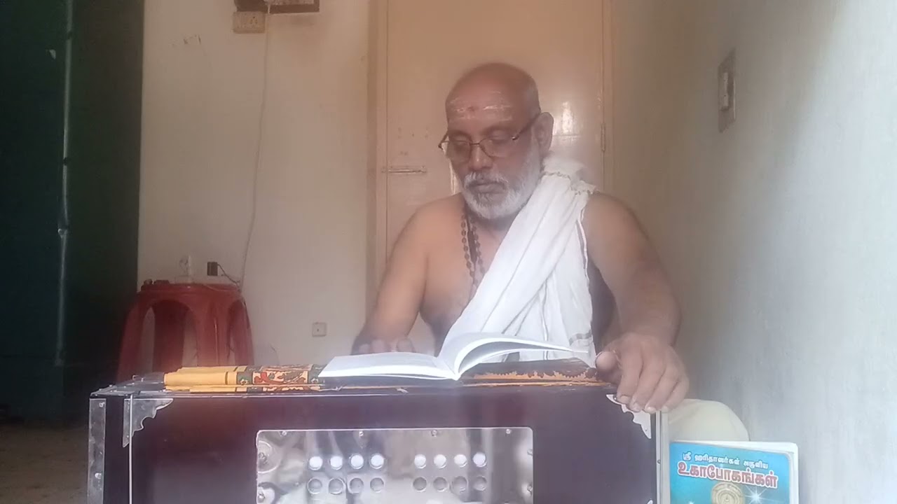 Ughaboga Sri Varatha Gopala Vittala Dadaru. Nrisimha Swami Song.Sri Presanna Venkata Dasaru. 