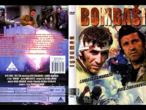 Bombaši (muzika iz filma)