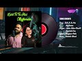 Kahi To Tu Hai Mujhmein (Audio Song) - Zabir Akter (Raah), Baishali Das | Romantic Hindi Love Song