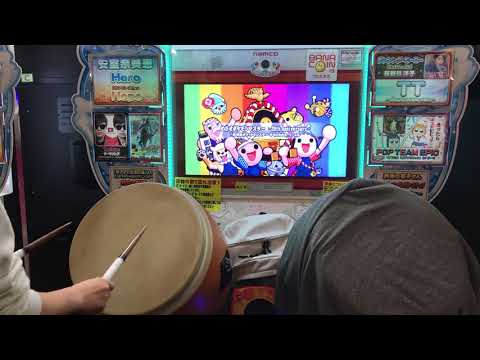 太鼓の達人めざせポケモンマスター裏 フルコンボ