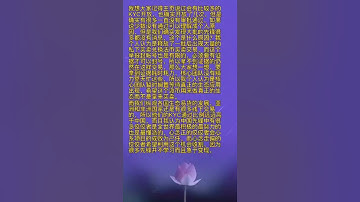 Doris Yin~藤森雨夜 个人分享