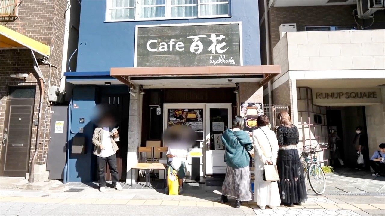 The Ultimate Fluffy Japanese Omelette: 100 Rolled Eggs a Day!
