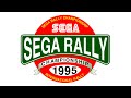 Game Over Alpha Mix Sega Rally Championship