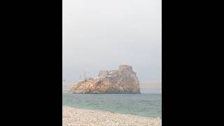 Bades Ñón De Vélez De La Gomera