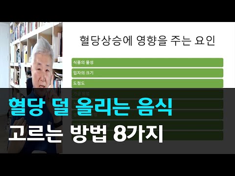 폴리코사놀