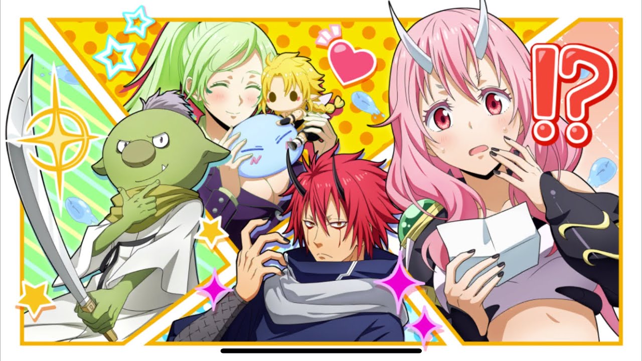 [イベント]転スラまおりゅう(シュナ達のワークエクスペリエンス！) YouTube