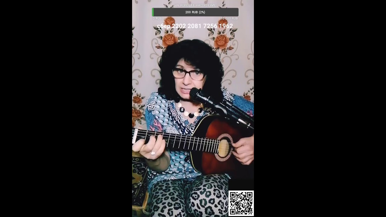 Концерт для всех 🎤❤️😘