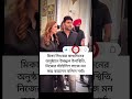 মিকা সিংয়ের জন্মদিনে স্টাইলিশ লুকে নজর কাড়লেন কপিল শর্মা#shorts