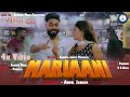Marjaani  praveen ft sameer x lucky prajapati  haryanvi song  official music