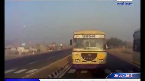 3-RAJKOT-PMNA KARYAKRAM MATE 1450 S.T BUS O FADVAI 11AM 29-07-2017