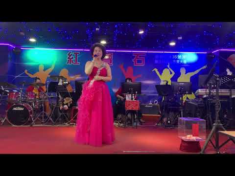 紅寶石+盈君2021/3/25