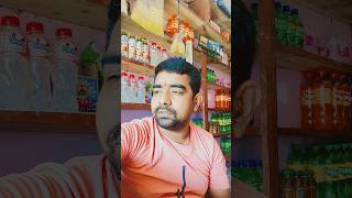 #YouTube short video 2hot song#