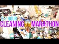 EXTREME CLEAN WITH ME MARATHON / OVER 3 HOURS OF CLEANING MOTIVATION / COMPLETE DISASTER / MOM LIFE