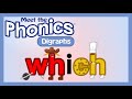 Meet the Phonics Digraphs - Pronouncing Segment