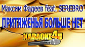 Karaoke4U