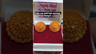 daliy wear gold tops earrings design's2026 uttarakhand traditional gold jewellery#goldearrings