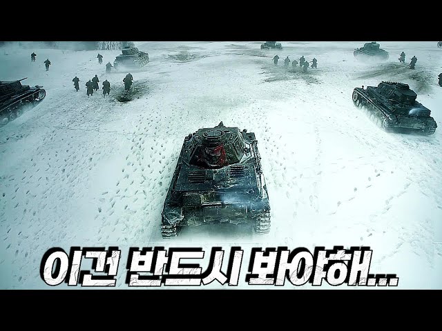 현재까지 전 세계 1위 찍고 있지만… 우리나라에서만 저평가 받고 있는 역대급 수작… 보시면 압니다 이 영화의 진가를…