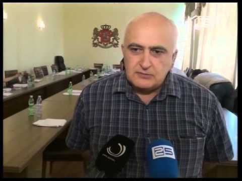 ხელვაჩაურის საკრებულოს სხდომამ ხმაურით ჩაიარა