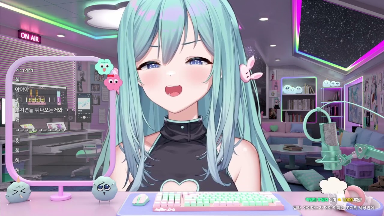 러브 라이브는 아이마스 같은 거지?