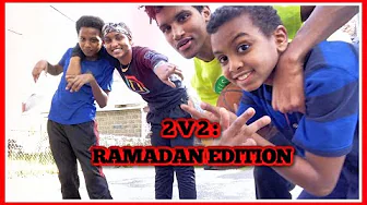 2v2 Ramadan Edition: INTENSE Basketball Game With The Bros