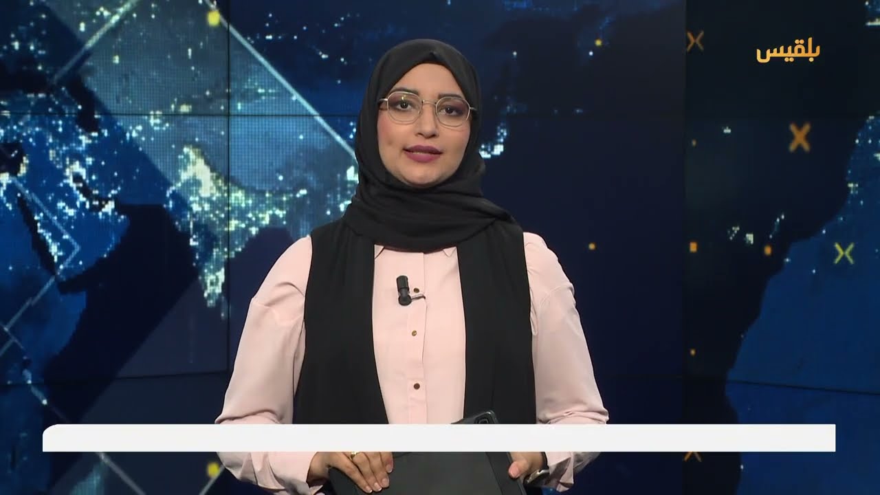 هجمات حوثية في البحر الأحمر وإدانات دولية وتصعيد للانتهاكات في اليمن