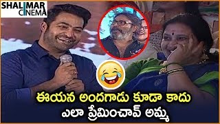 Jr Ntr Making Hilarious Fun About Vijay Master Love Story Ee Maya Peremito Audio Launch